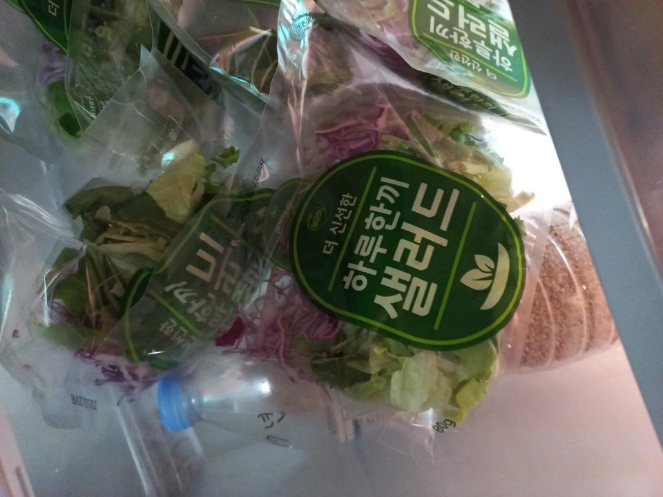 신선함 야채 잘먹었습니다