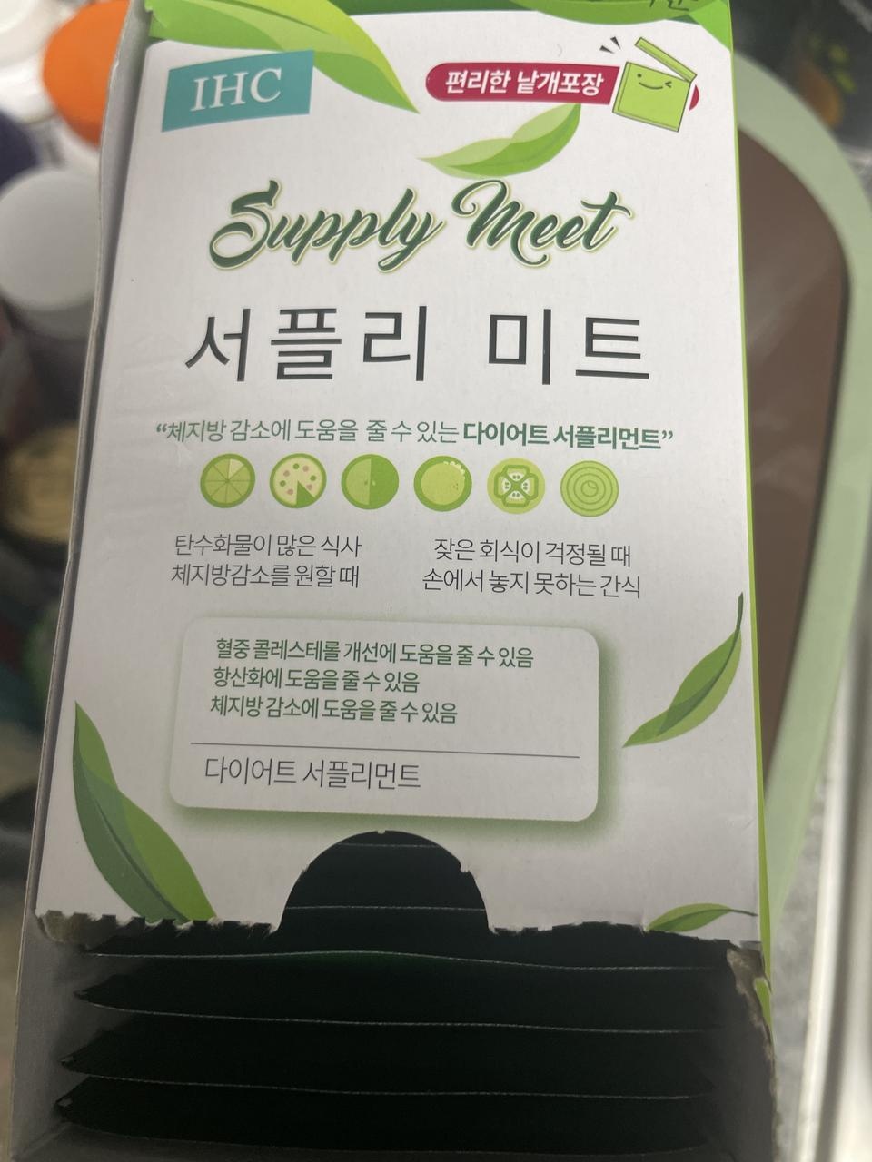 잘 사용해볼께요^^