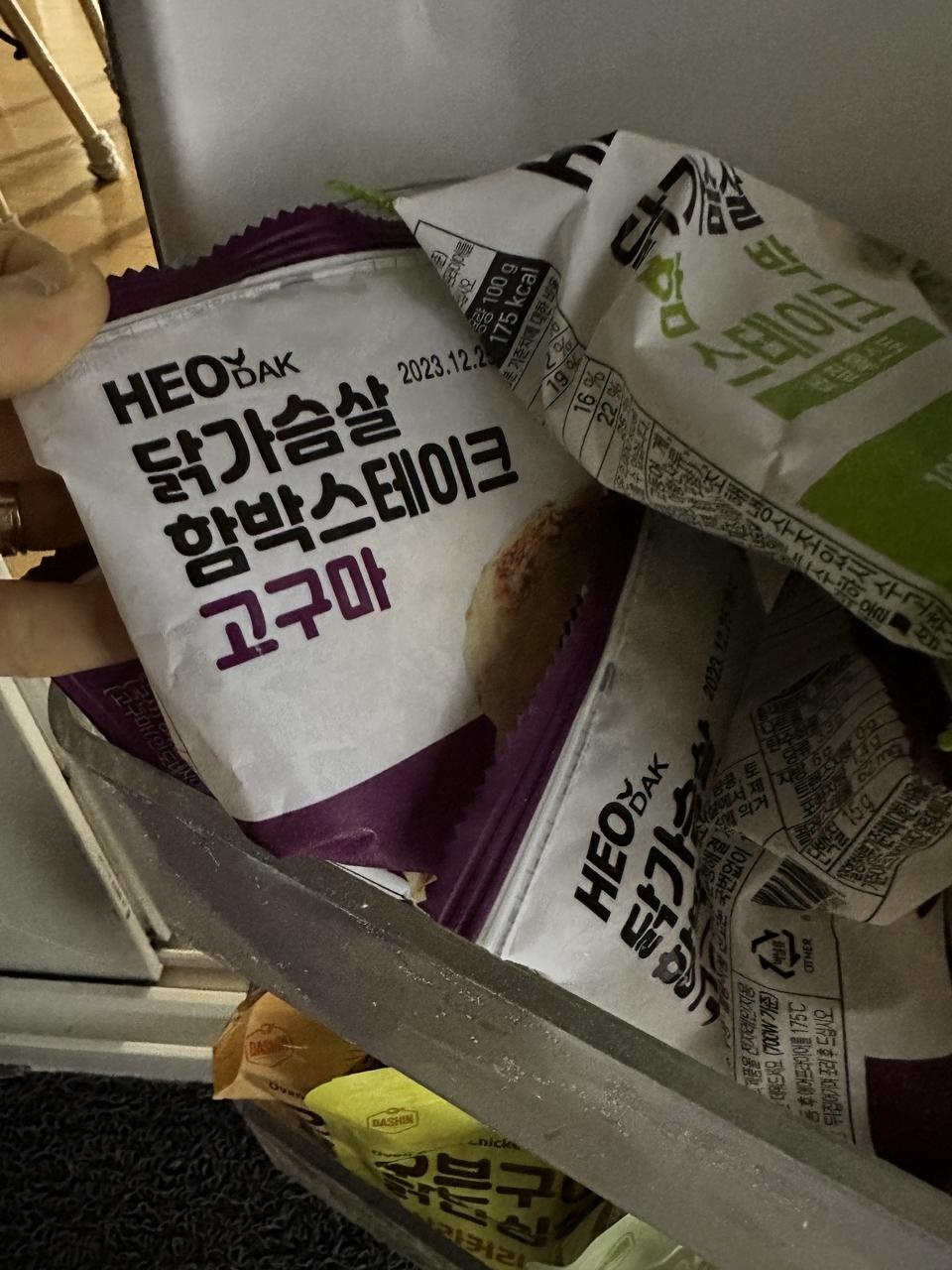 아직 안먹어봤는데 맛있을거 같아요