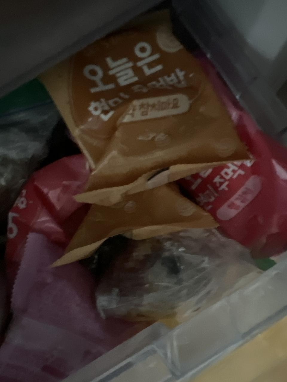 맛잇어요 ㅋㅋ굿둣 굿