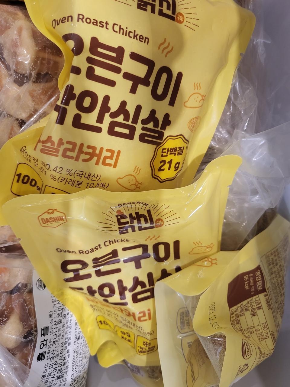 맛도 다양하고 그런데 맛도좋아서
이번이 두번째 구매입니다
행사도 해서 가격도 너무 좋았어요
가끔 저희 ...