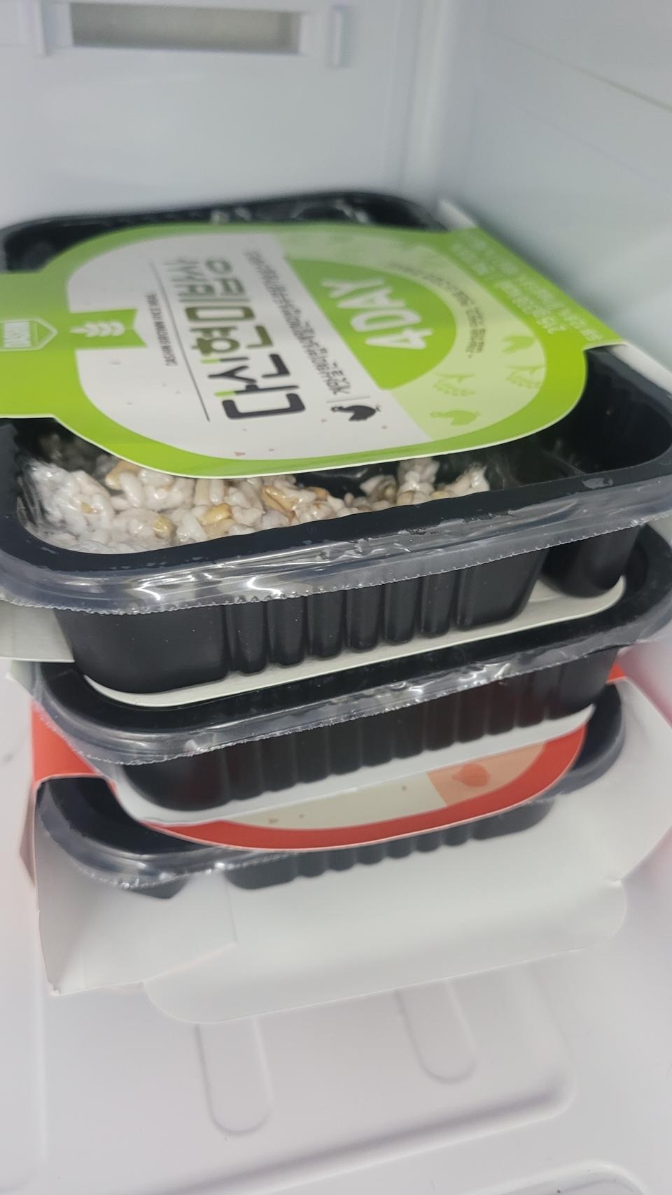 배송 빠르고 맛있어요 다이어트용이라 양은 약간 적어요