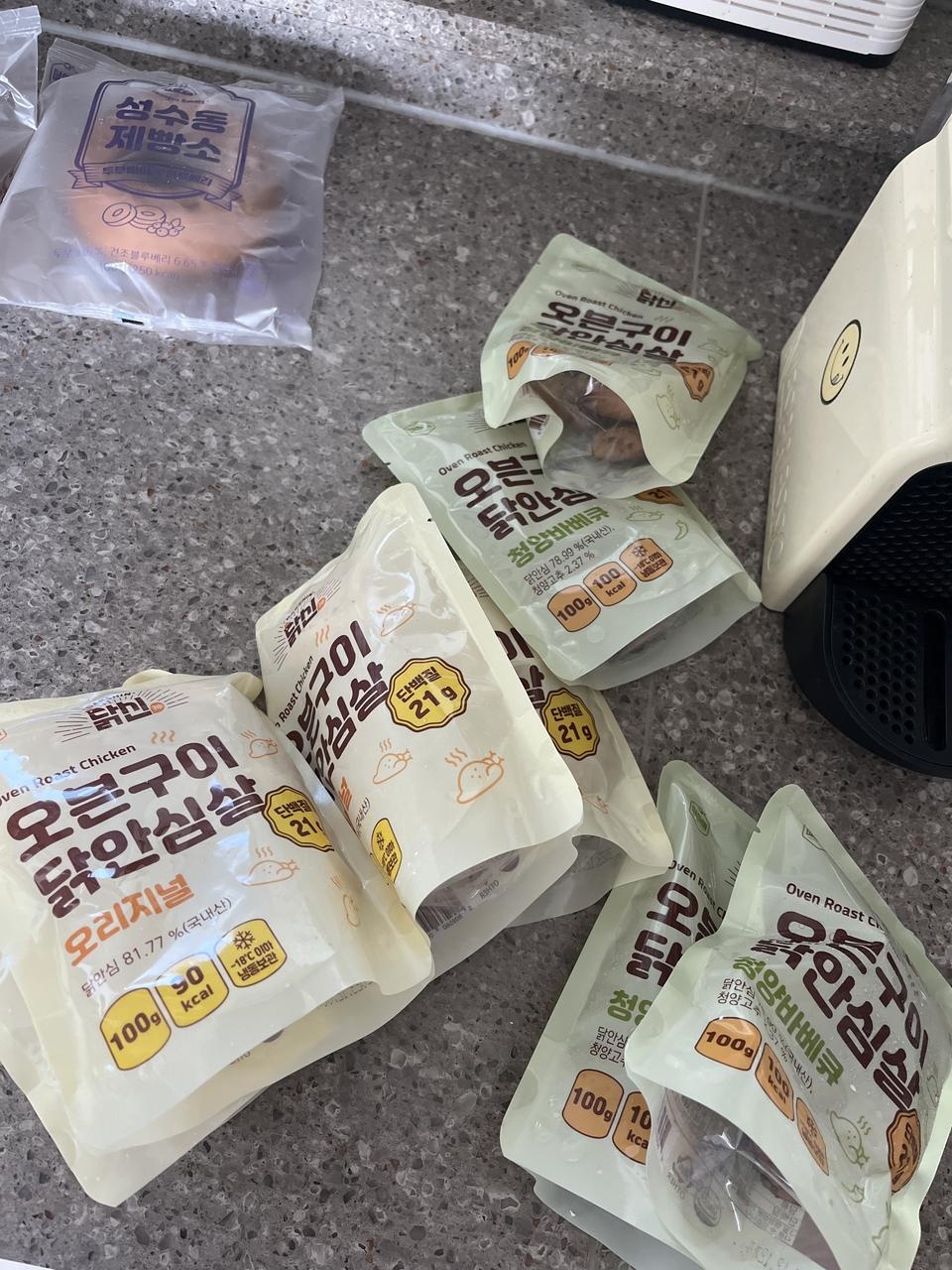 저번에 구매하고 너무 맛있어서 재구매했어요