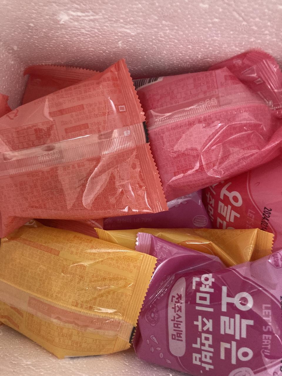 급하게 끼니 떼우기에 괜찮아요!!
