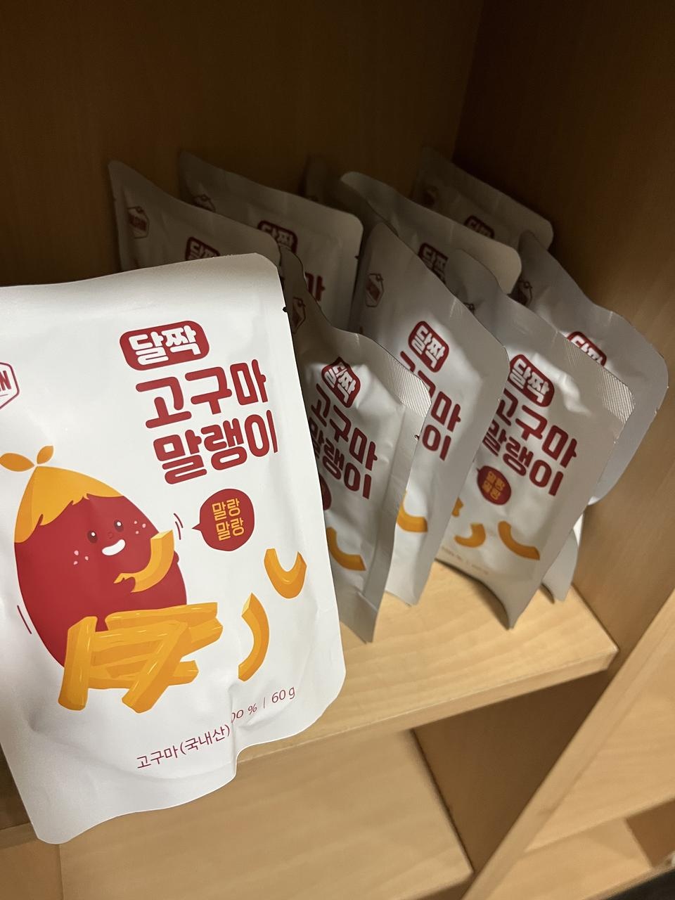 주문한지 이틀만에 이렇게 잘 도착했습니다:)
다이어트을 이곳에서 시작하는데요!
맛나게 먹구 건강해질게요...