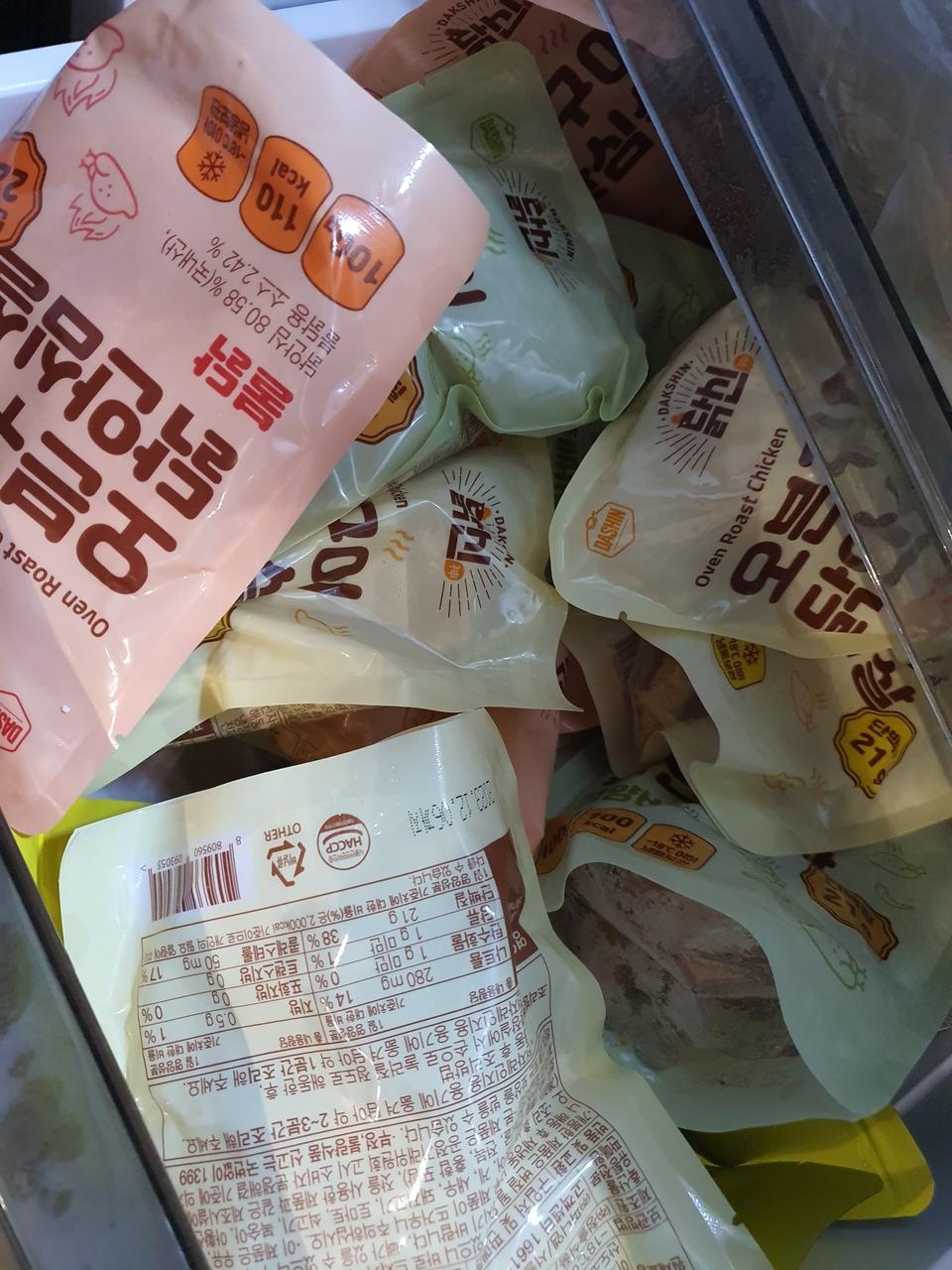 아직 안먹어봤는데 맛있을거 같아요