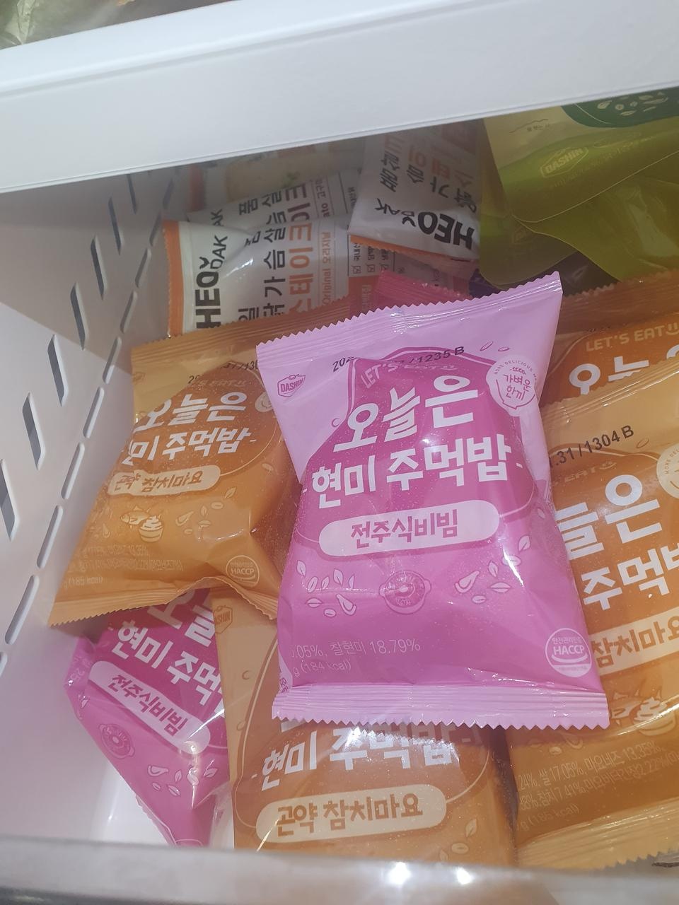 아침에 바빠서 밥을 못챙겨먹었었는데~이렇게 쟁여놓고 아침에 간단하게 먹기 좋네요! ㅎㅎ 맛도 좋아용^^