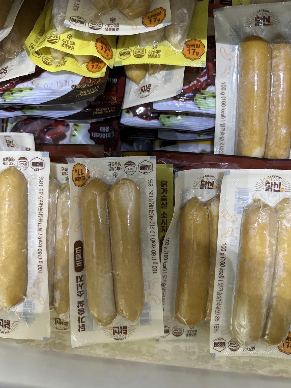아직 먹어보진 않았는데 기대되네요