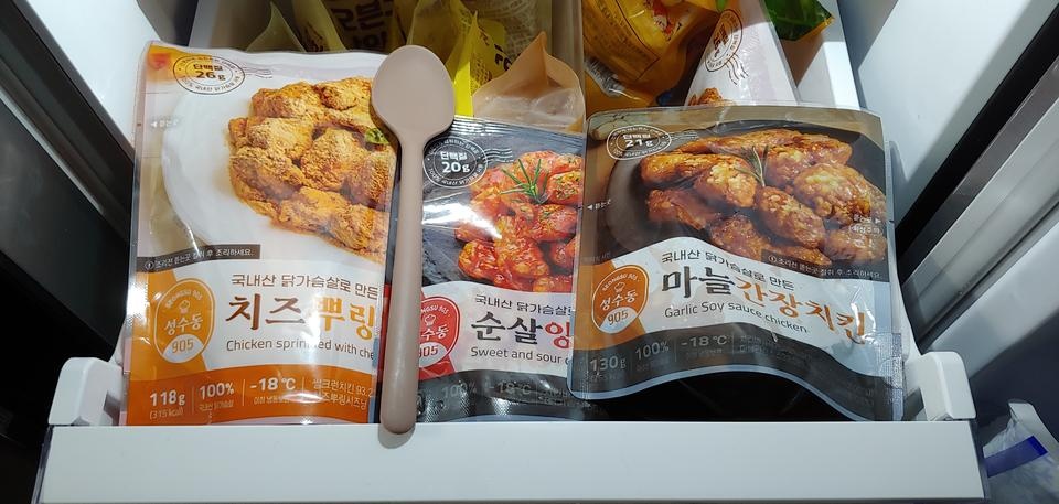 진짜 양념 맛있어요~다이어트 간식용으로 산건데...그냥 간식으로 계속 먹게되네요~가격대비 양이 좀 작긴해...