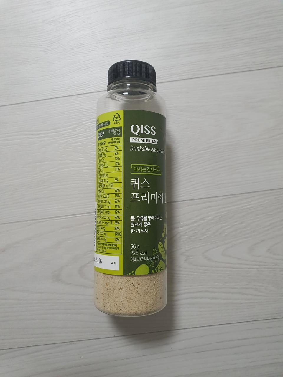 생각보다 거부감없이 술술 잘 들어갑니다. 저녁대용으로 먹으니 살이 빠지네요