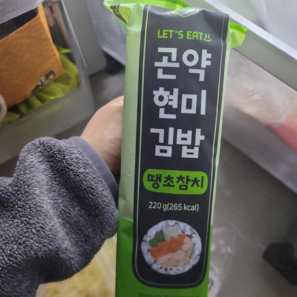 다이어트용 맞나싶을 정도로 맛도 좋고 넘 만족!!!!
