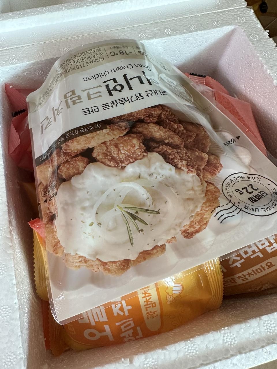 닭가슴살만 먹기 질려서 시켰는데 맛있을거같아요! 치킨먹고싶을때 먹을꺼에요