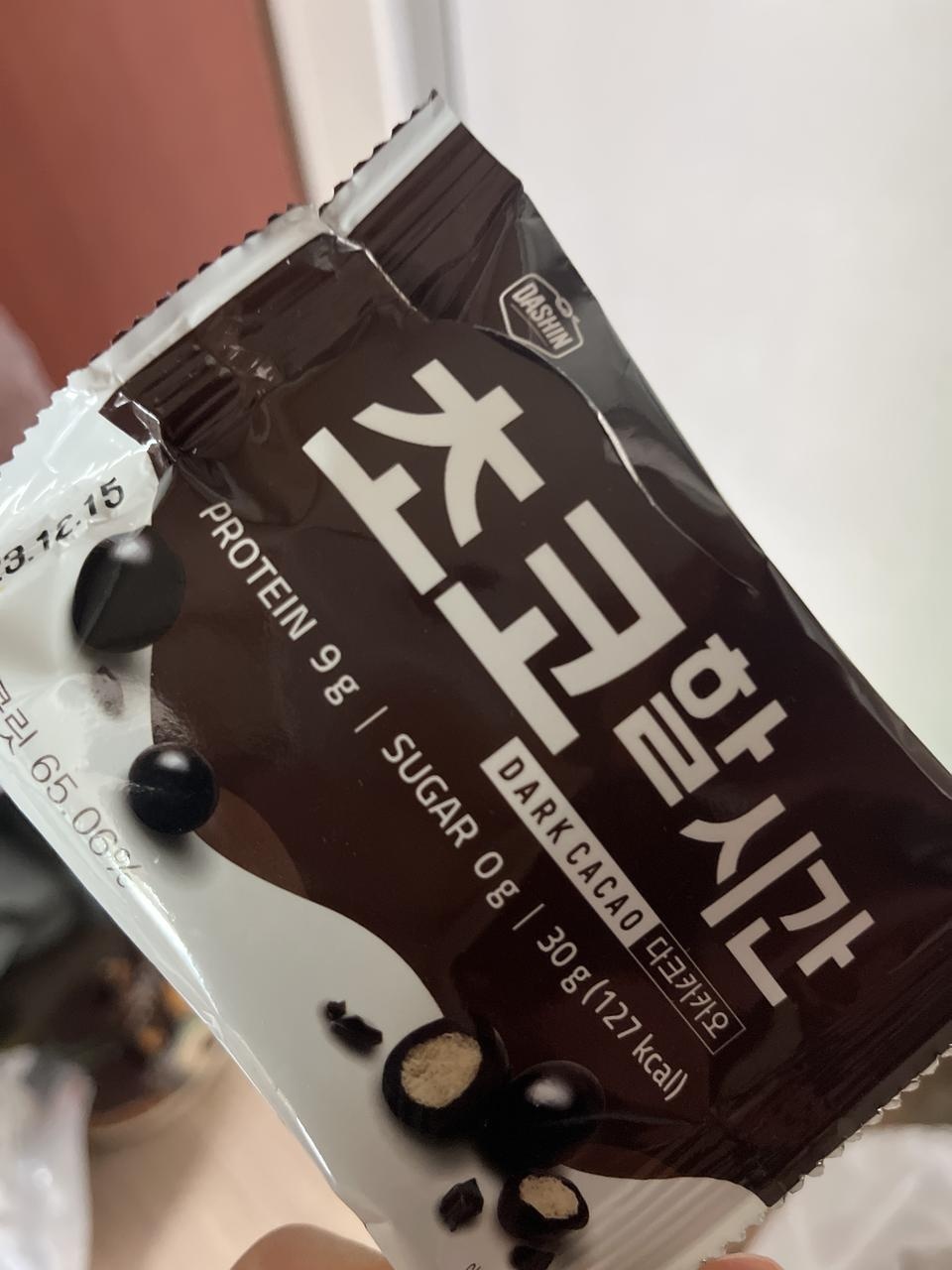 맛도 있고 최고입니다