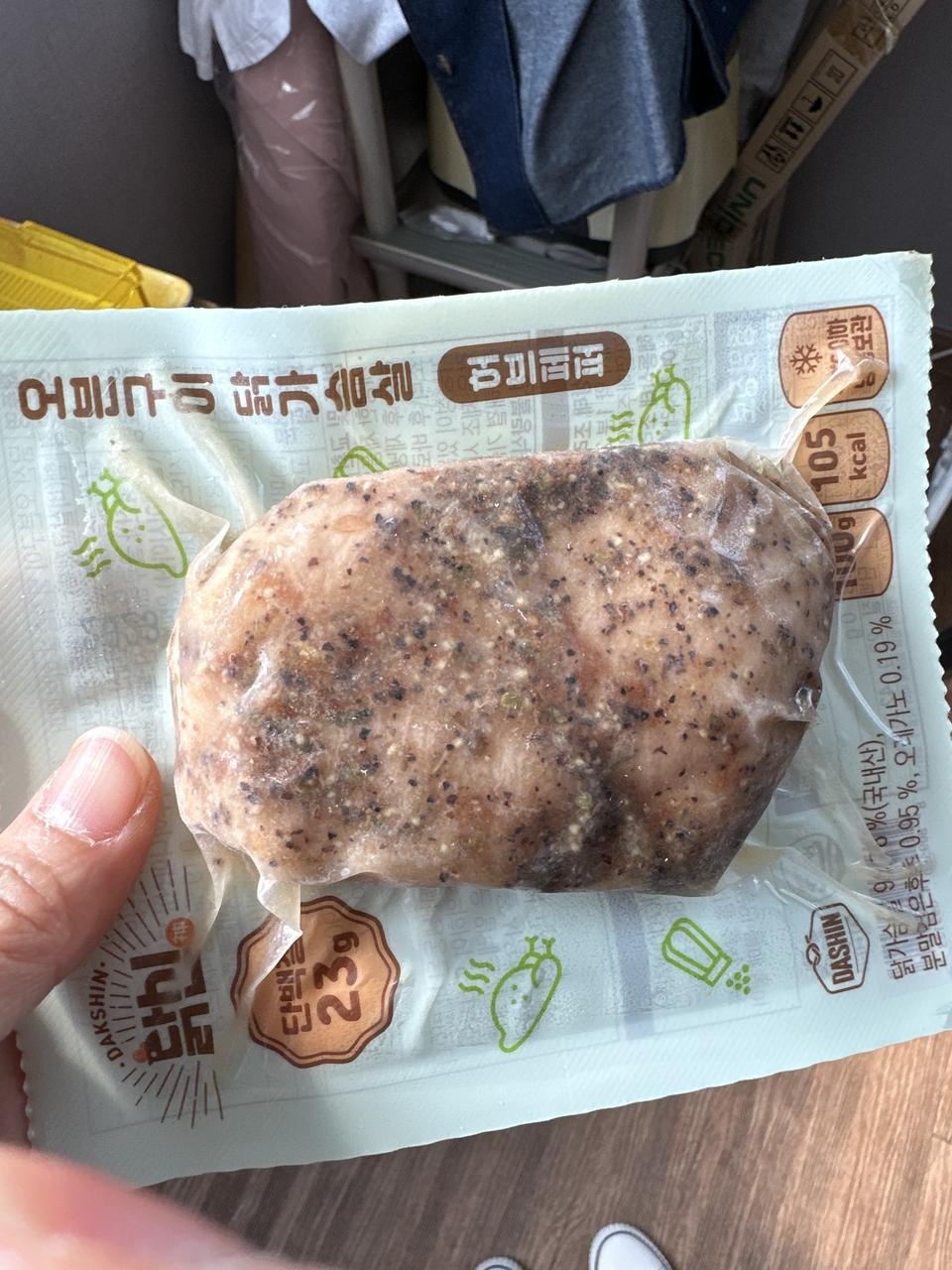 주먹밥은 진짜 가성비 내리고 닭가슴살도 맛있습니다