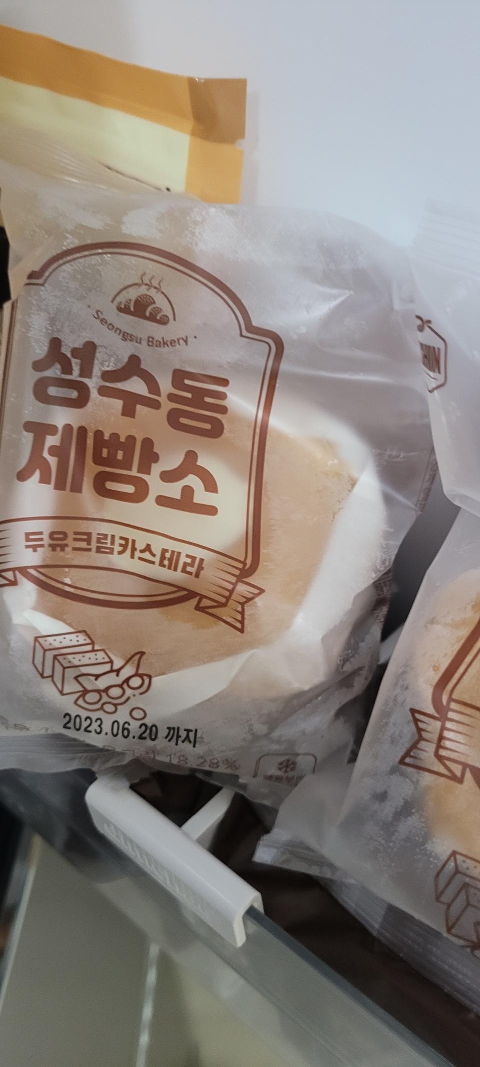 부드럽고 쫄깃한맛으로 너무맛있게먹고있어요