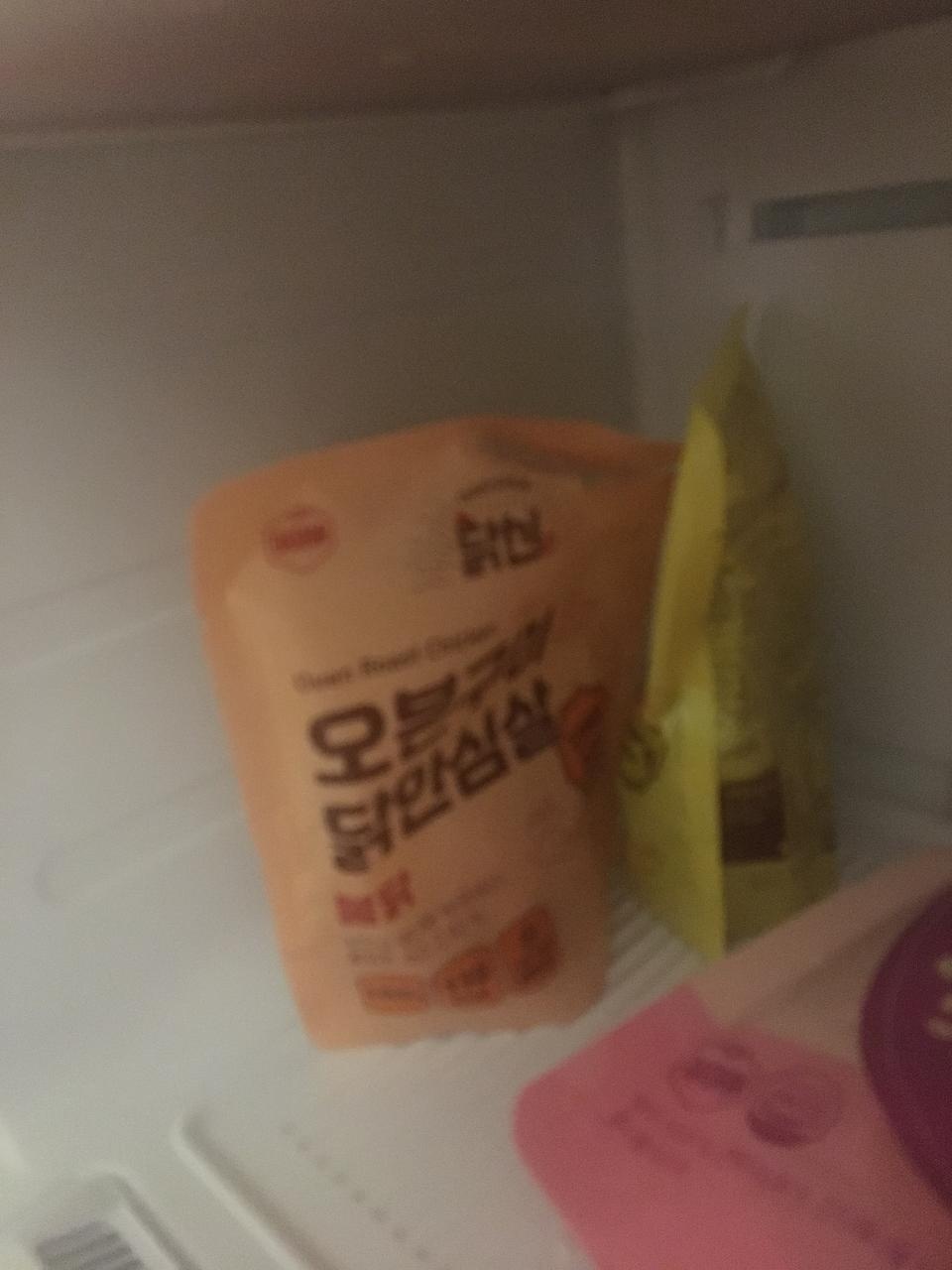닭안심 개강추!!! 엄청 야들야들하고 맛있어요.