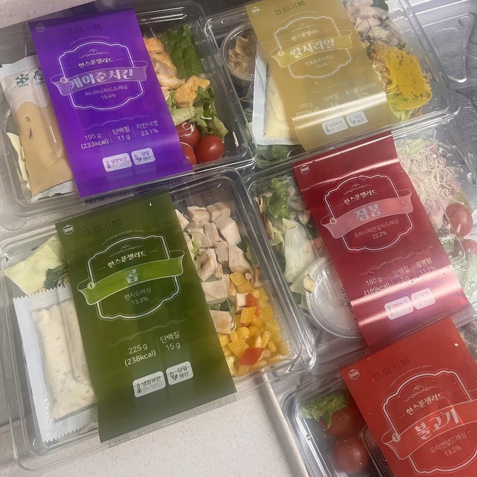 포장도 잘 되어오고 양도 푸짐합니다
맛있네요 또 떨어지면 사러 올게용