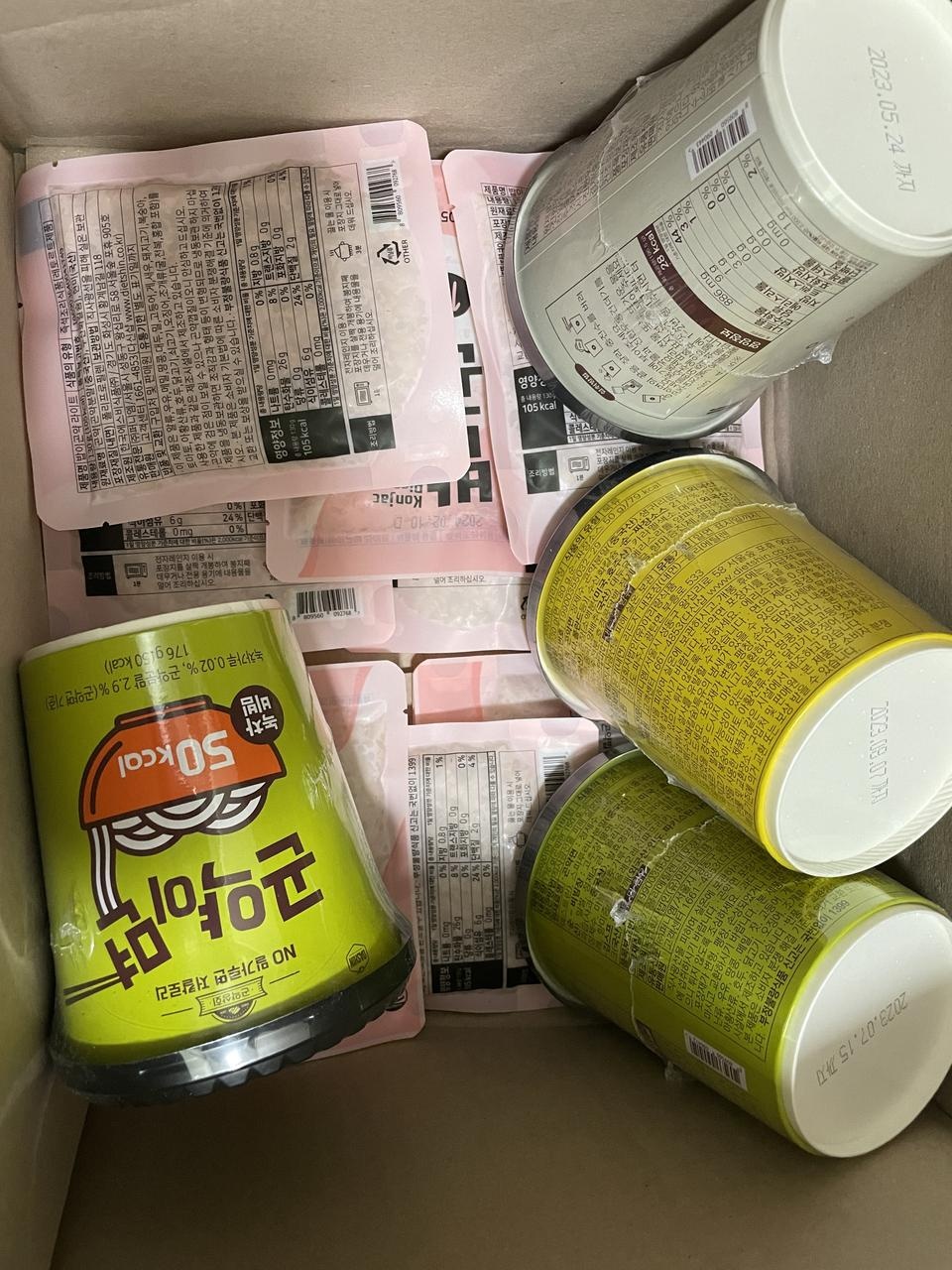 다른 곳 곤약밥만 먹어봤는데 여기 맛있으면 여기로 정착하려구요^^