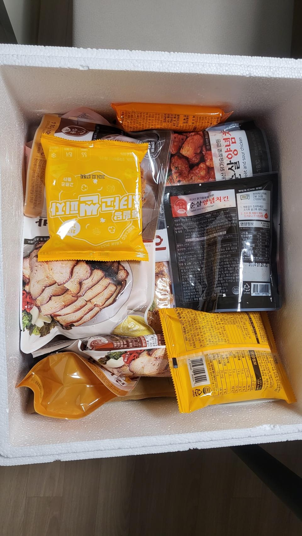 잘 받았고 너무 맛있어서 재구매합니다^.^
체고체고!