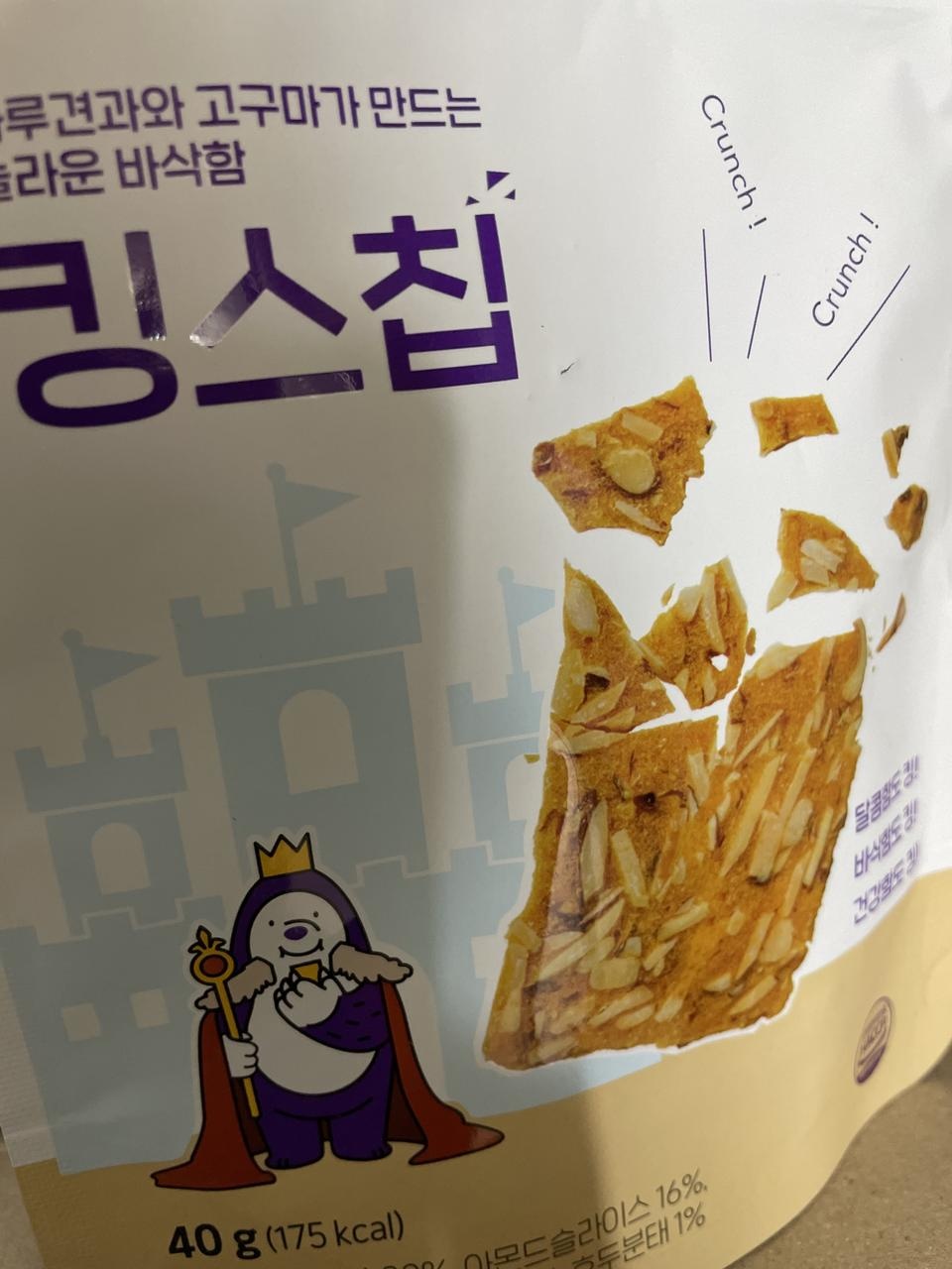 맛있어서 이것도 재구매 각 이네요