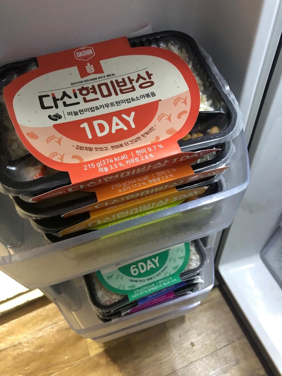 포장깔끔하고 먹기 편하네요