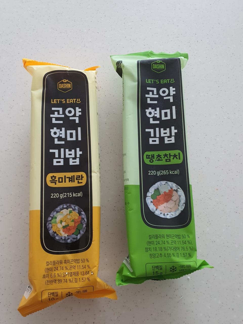 가격도 합리적이고  양도 괜찮고 무엇보다 맛있어요