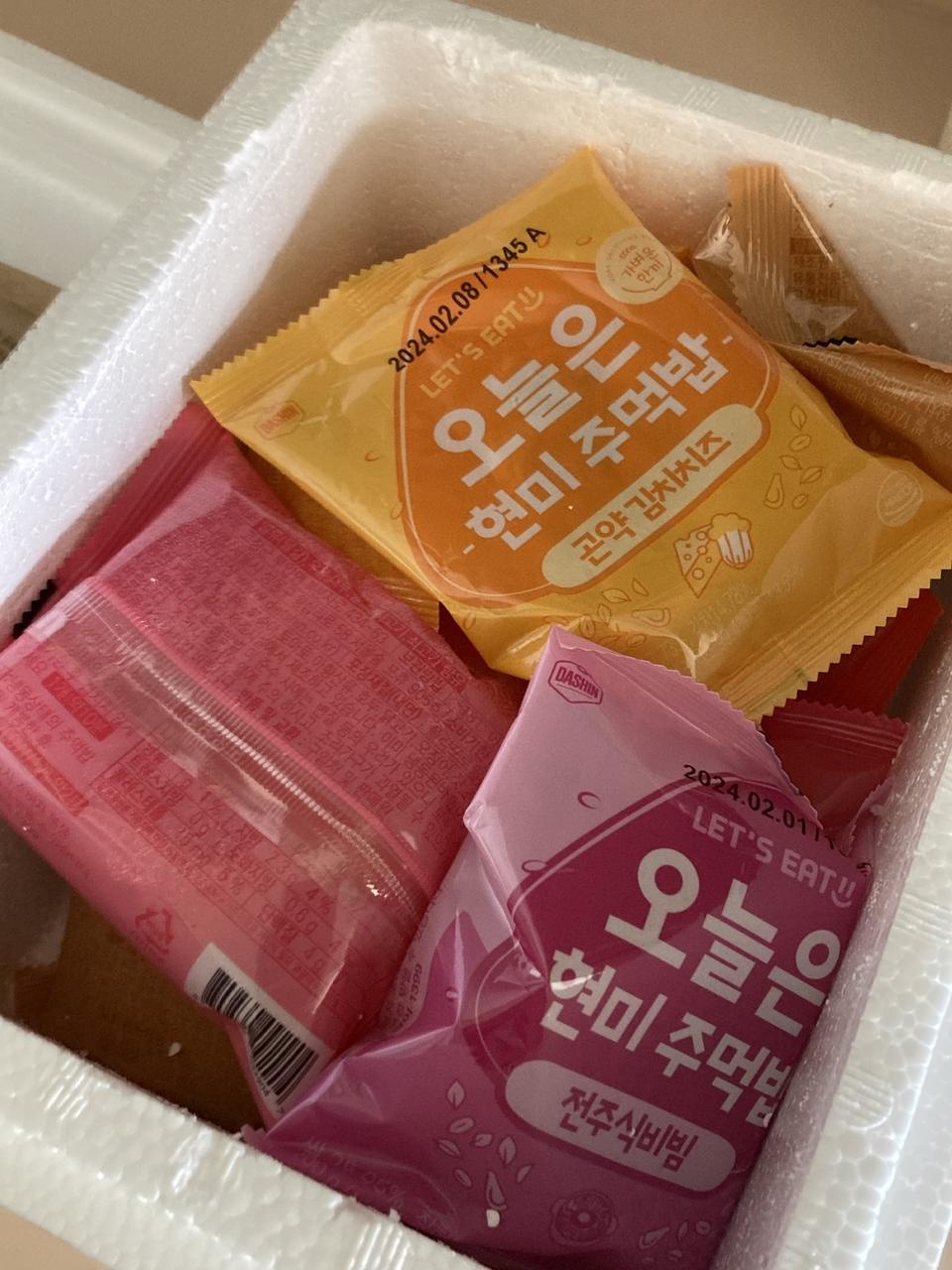 인스타 광고도 요즘은 좋은 게 많아서 별 생각없이 시켜봤는데 너무 괜찮아요! 맛있습니당