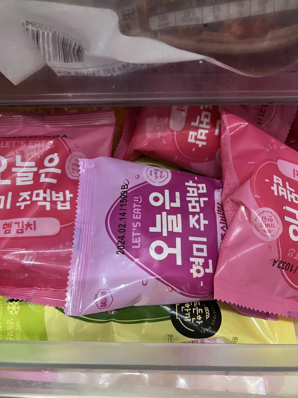 지인께서 하나 주셔서 얻어먹고 반해서 시켰습니다