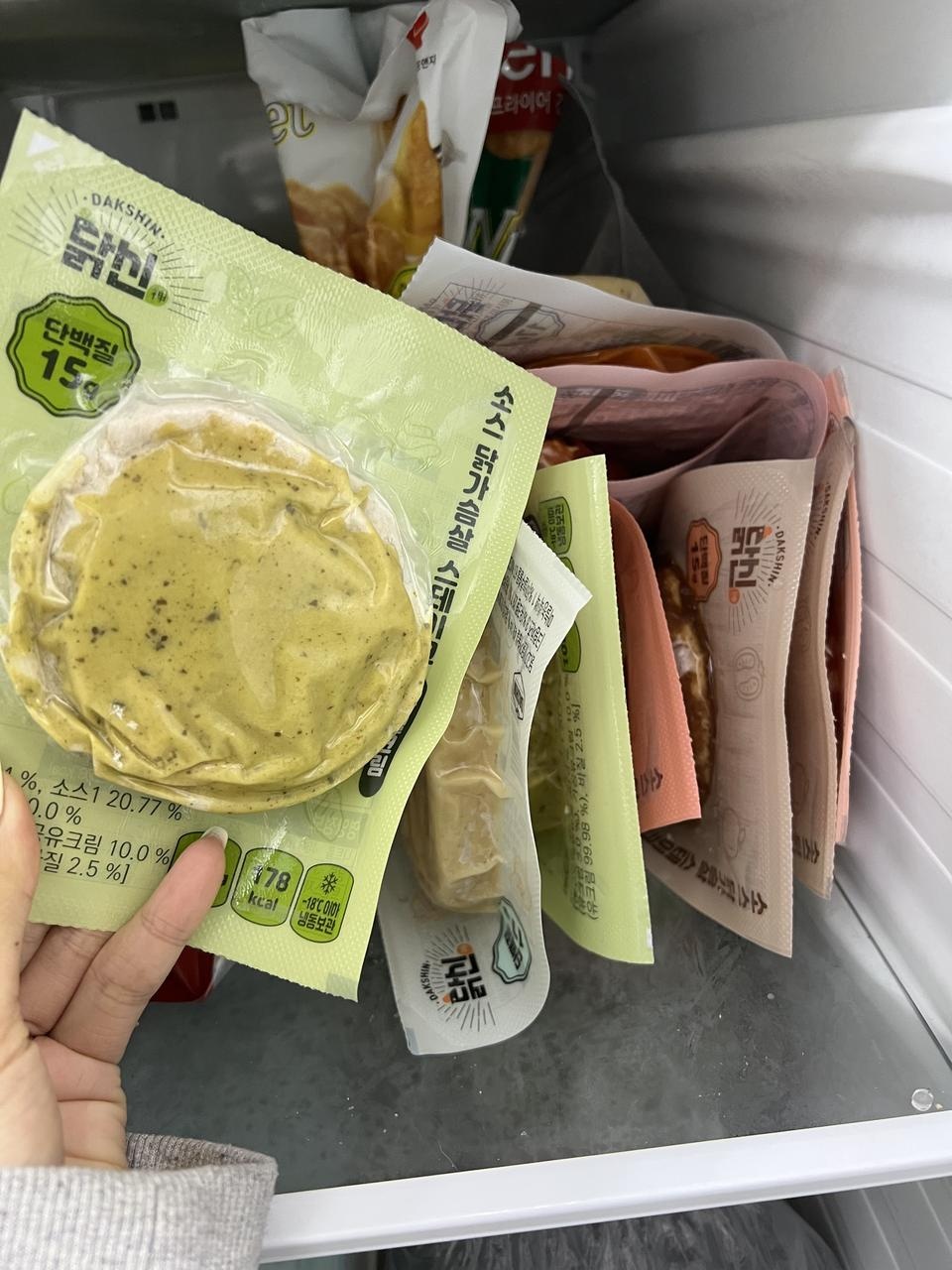 바질 너무 좋아하는데 맛있어 보여요