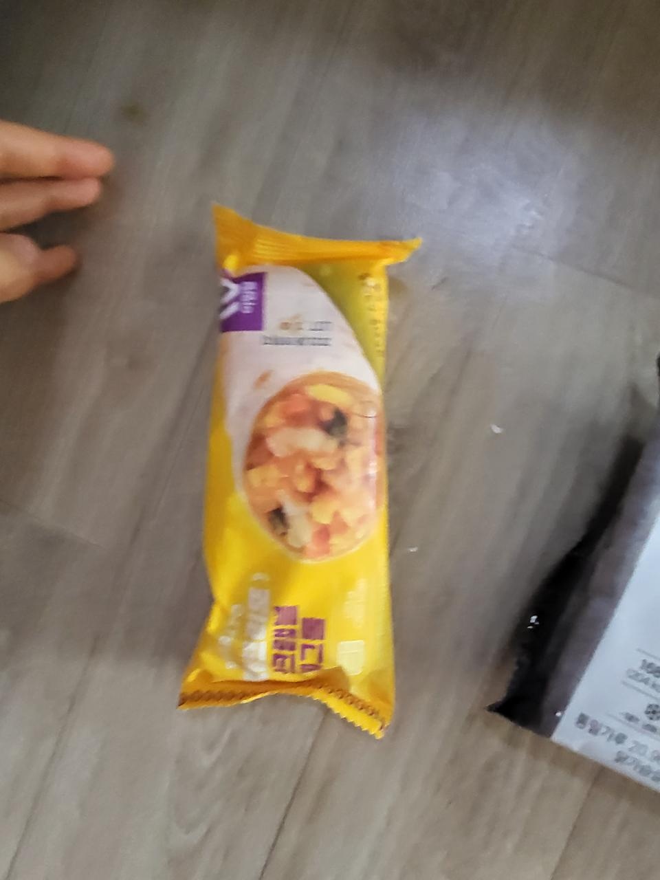 너무 상큼하고 맛나네요