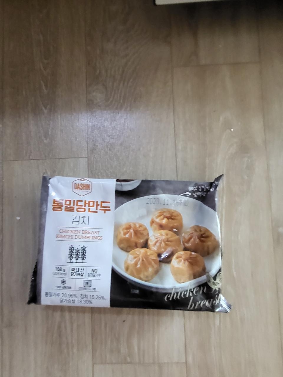 맛있고 좋아서 또 주문할게요
