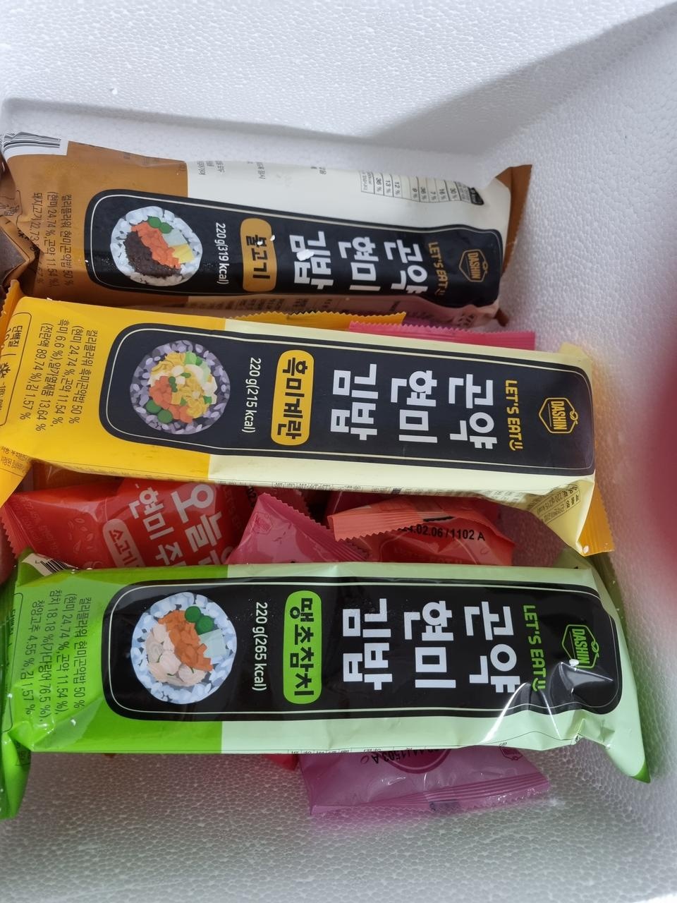 배송도 빠르고 맛있습니다~ 간편해서 잘 챙겨먹고 있어요
