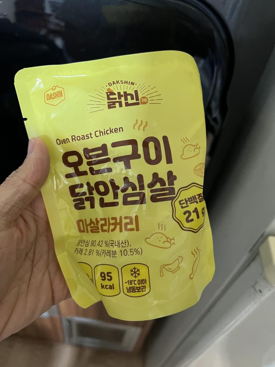 탄두리는 좀 맵고, 커리랑 오리지널이 맛있네요