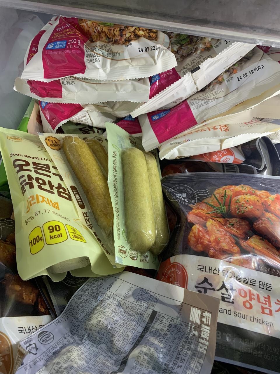 꾸준히 먹는 제품이에요 만족합니당