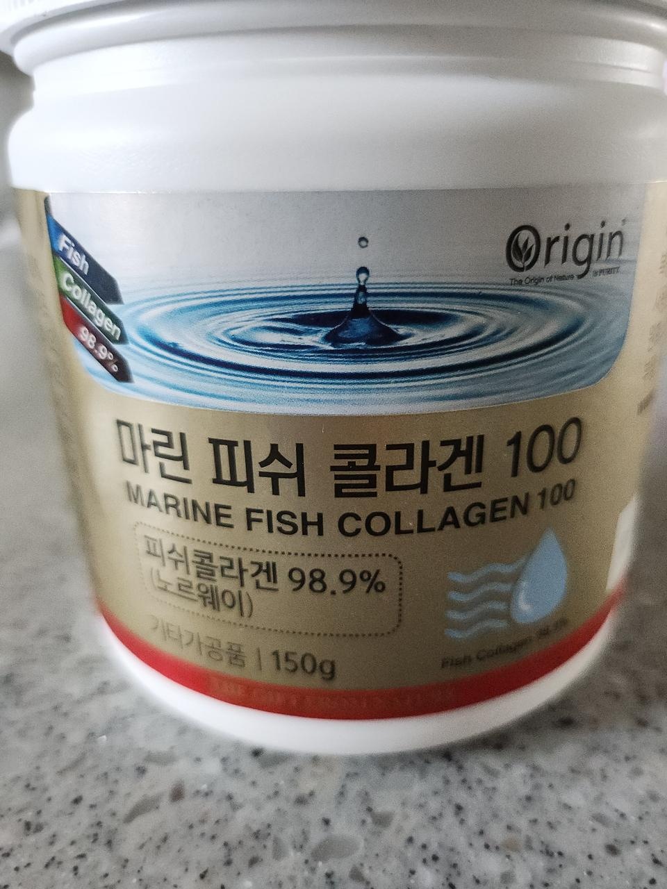 늘 먹던것이고 맛도 좋고 해서 요거트에 타먹네요