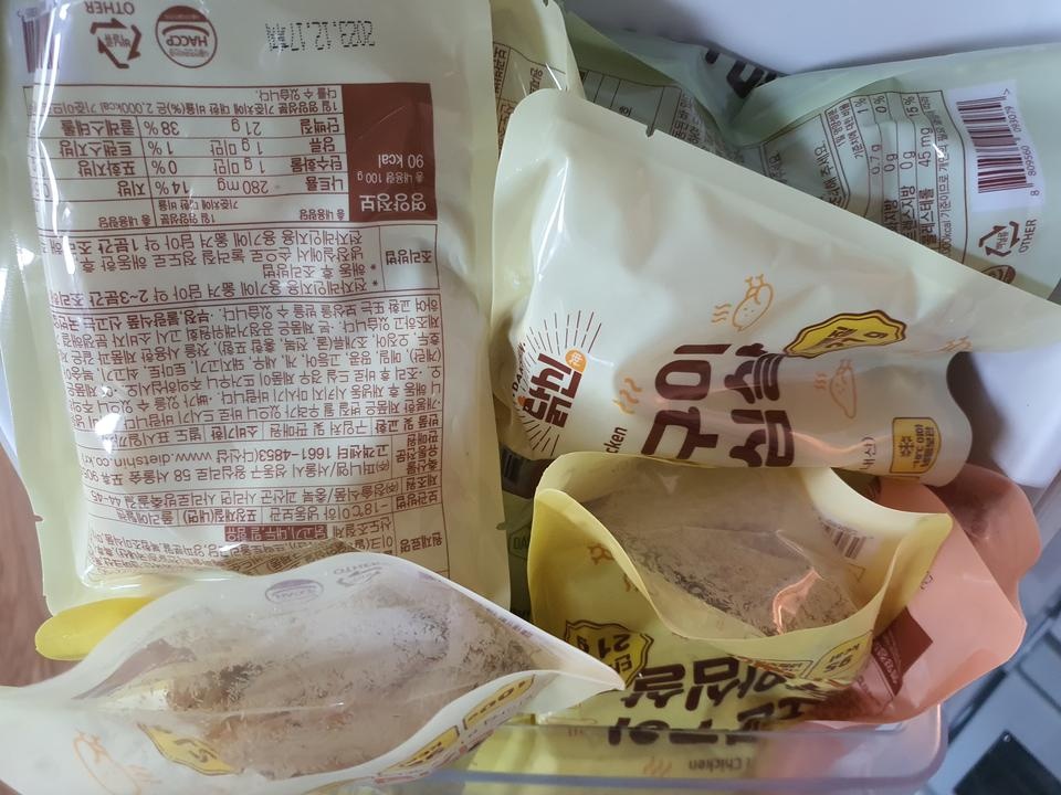 커리맛보다는 커리향만 나지만 그래도 맛있는편입니다