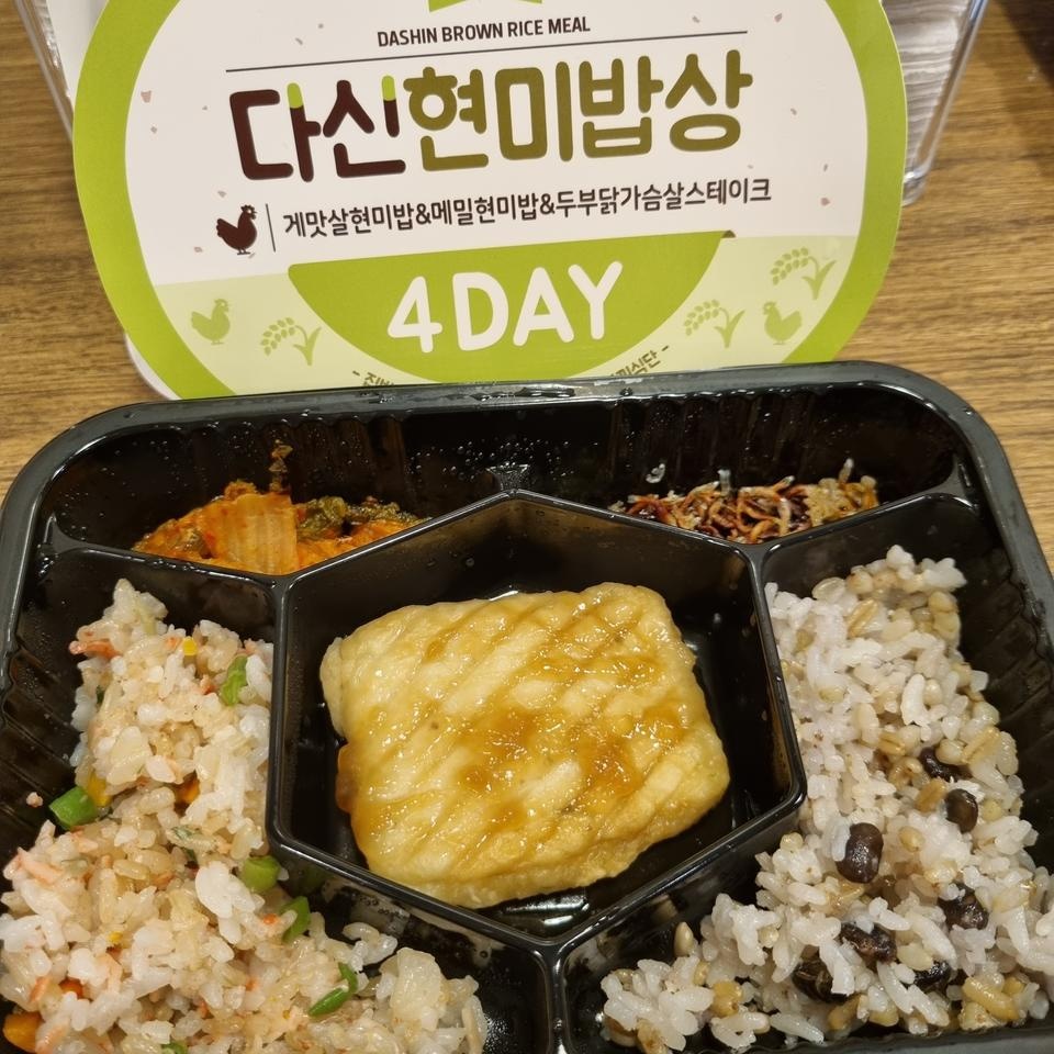 편하게 한끼먹기 딱 좋았어요!