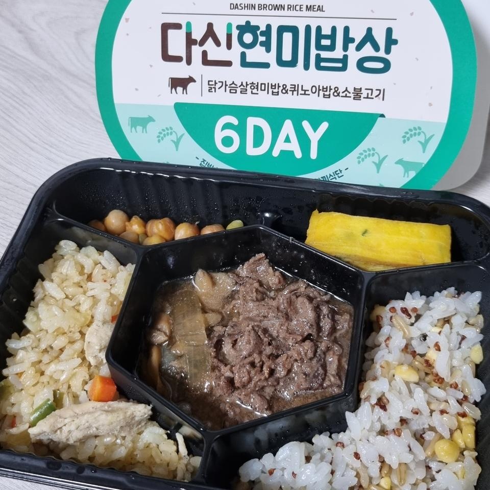 맛있어요 특히 밥! 밥을 맛있게 먹었어요