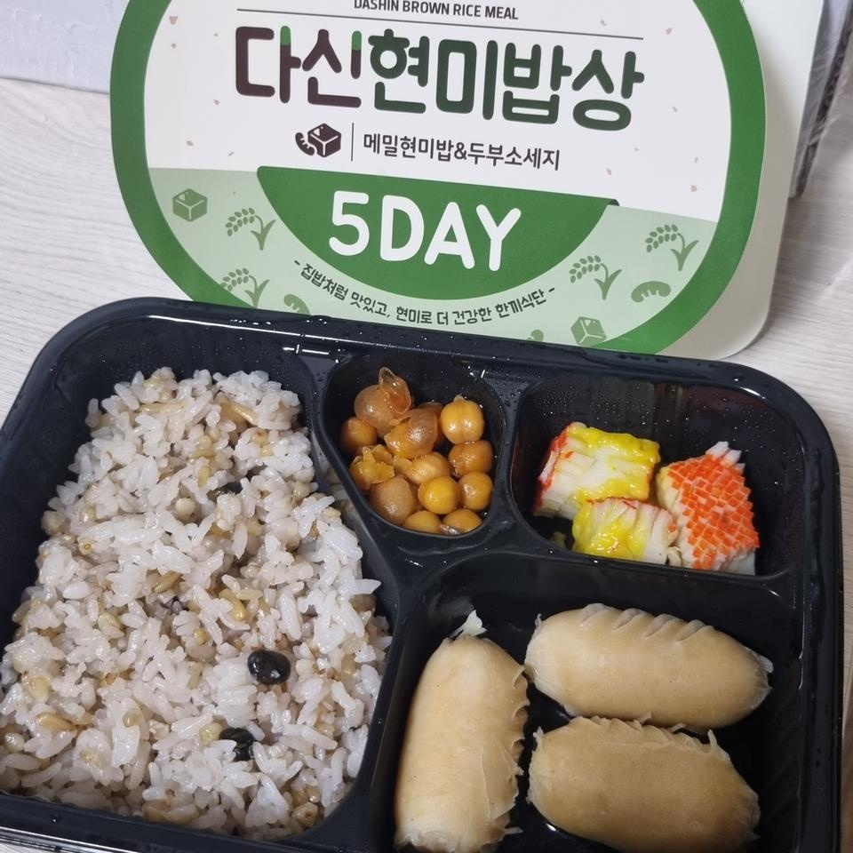 맛있어요 특히 밥! 밥을 맛있게 먹었어요
