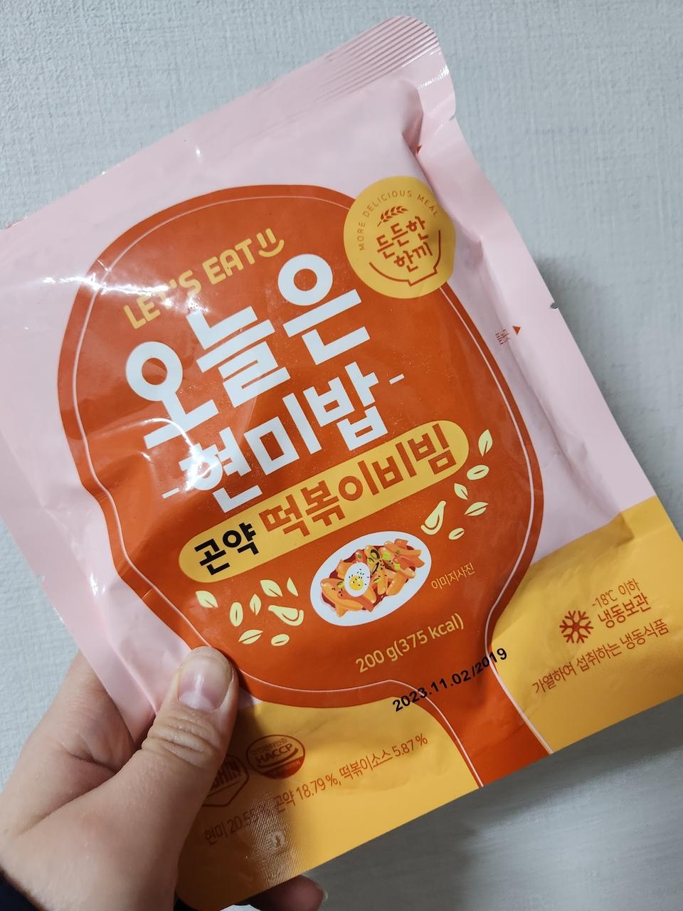 회사 도시락으로 싸다니기위해 떨어뜨리지않고 꾸준히 시켜먹고 있어요! 맛이 여러가지라 물리지않고 후라이...