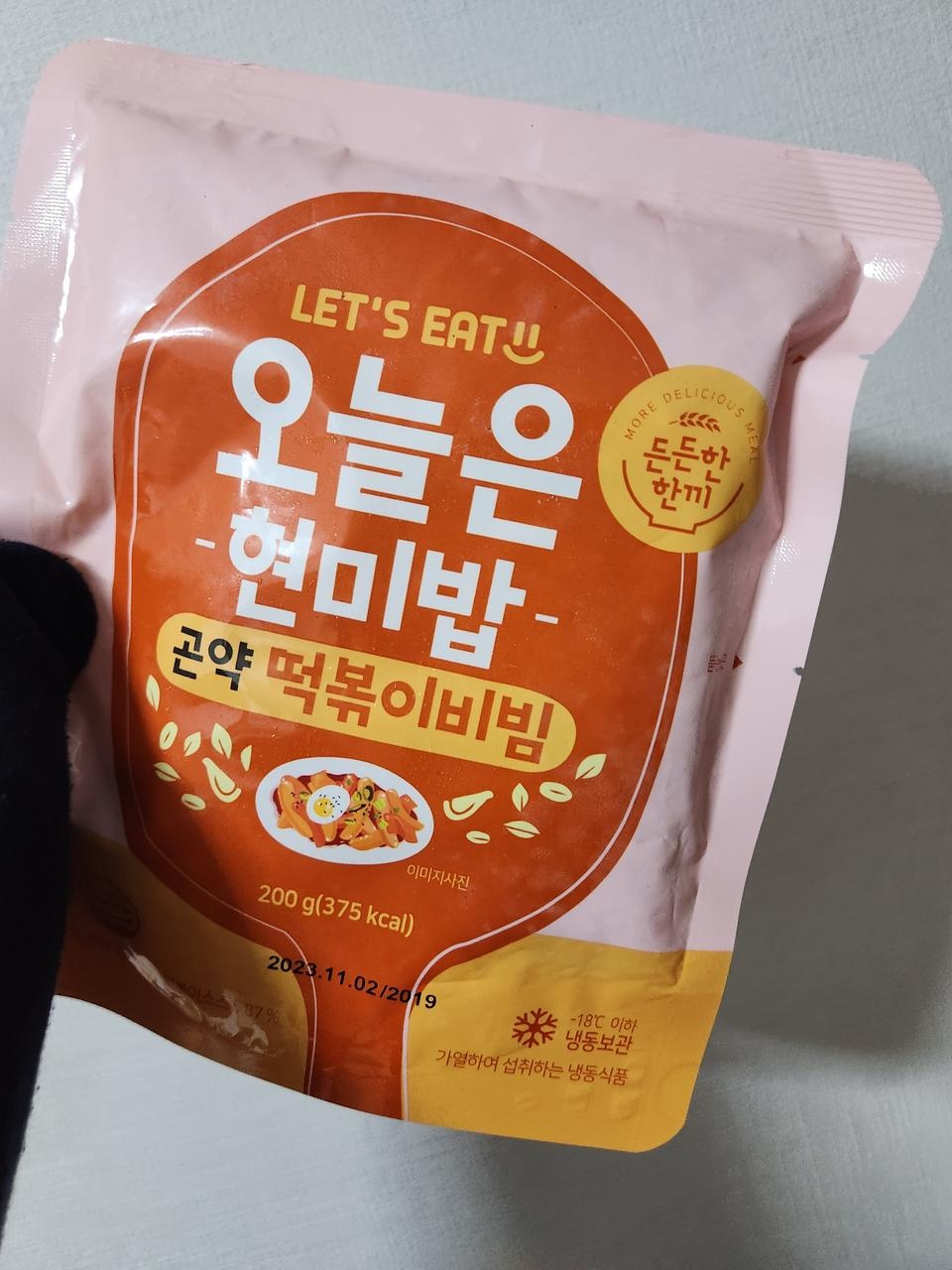 회사 도시락으로 싸다니기위해 떨어뜨리지않고 꾸준히 시켜먹고 있어요! 맛이 여러가지라 물리지않고 떡볶이...