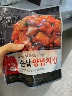 맛있어서 재구매해요. 이만한게 없어요