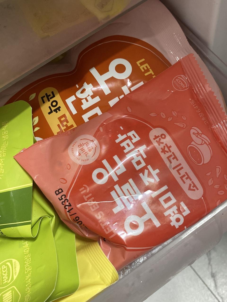 다이어트 주먹밥으론 여기가 진짜 최고에요!