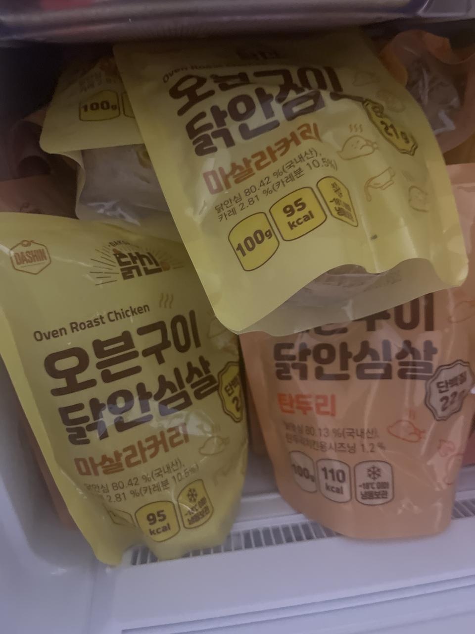 안심살 강추! 야들야들 맛있어요