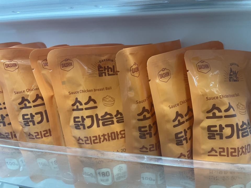 자주 시켜요! 맛있어요