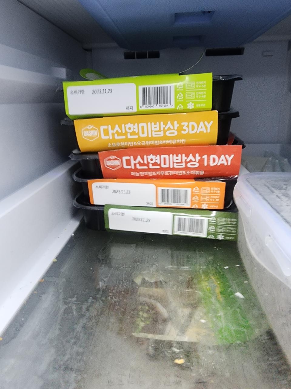 만족합니다만족합니다