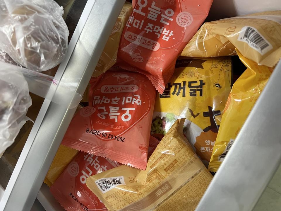 너무맛있어서 이번에 50개 재주문...또 금방 먹겠죠?ㅎㅎ꽉 차서 너무 든든..