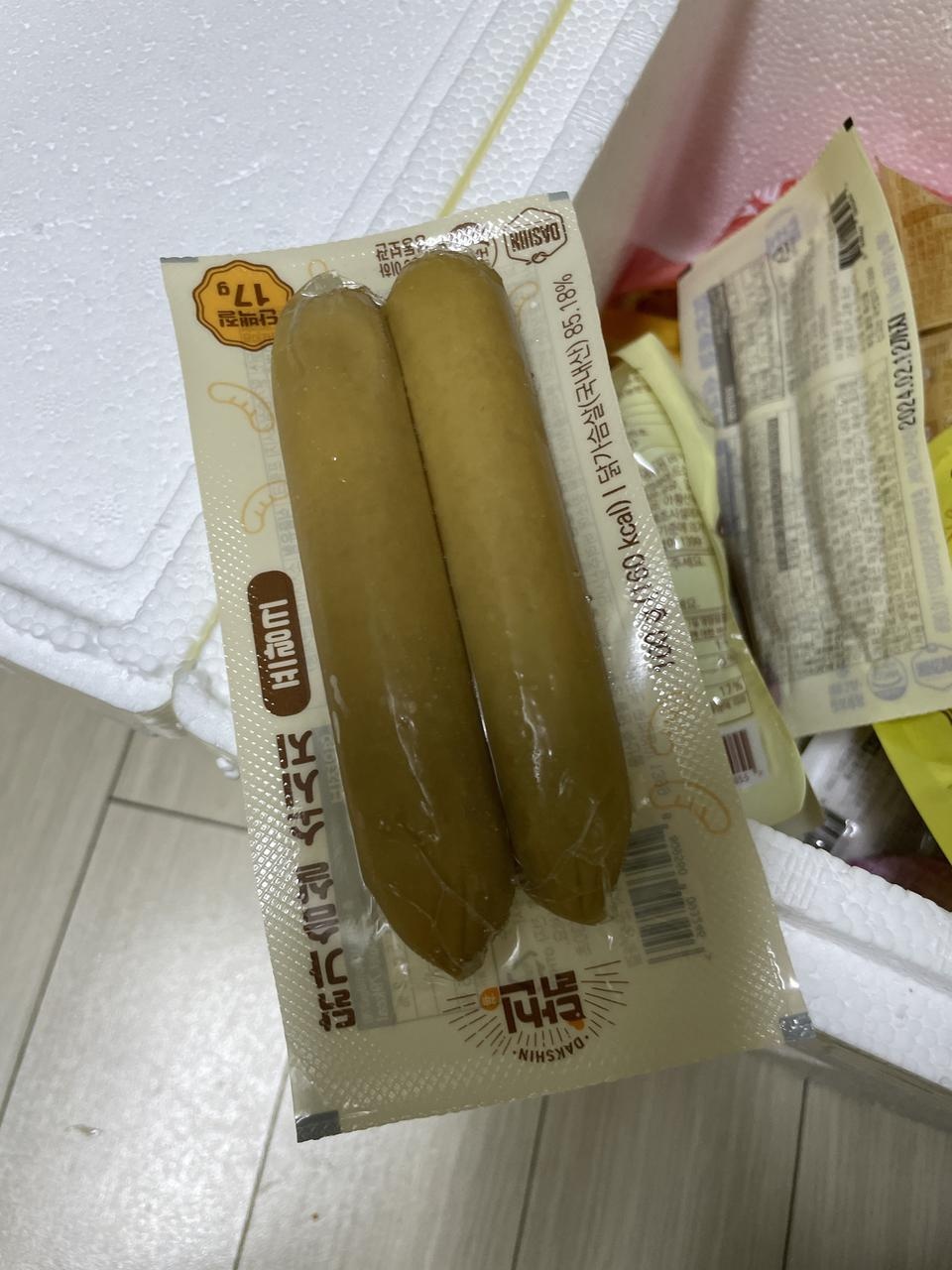 맛있어서 재주문했어요 먹기 좋아요