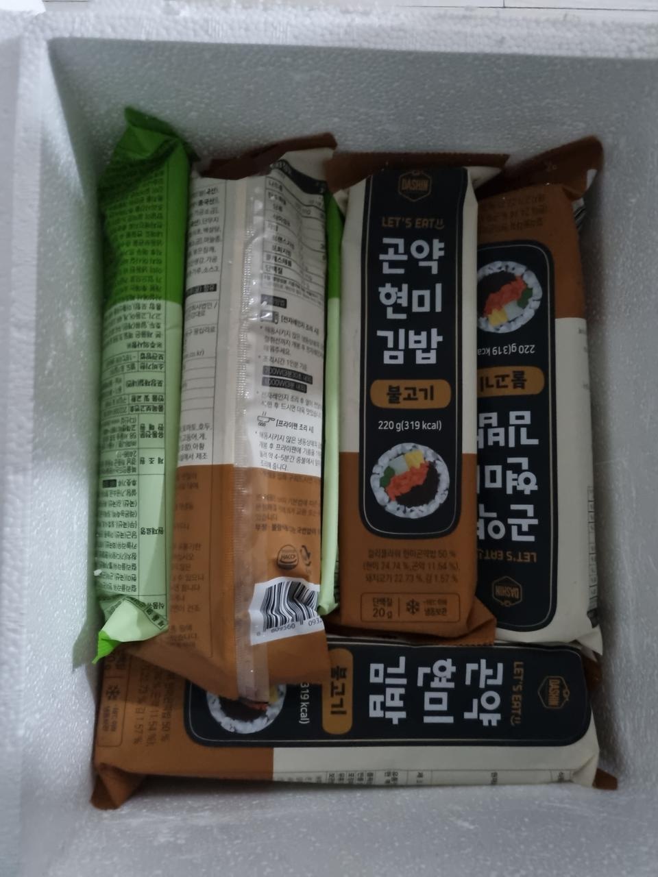 세가지 맛중에는 고추참치랑 불고기가 맛있어요!