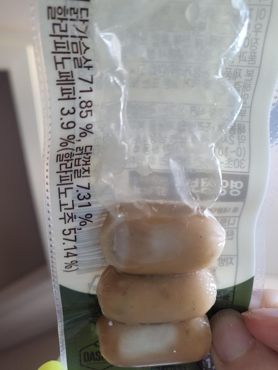 짭쪼름하고 맛있어요
추천합니다